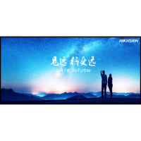海康威视(HIKVISION)明系列LCD55寸DS-D2155DSP英寸智能交互会议平板