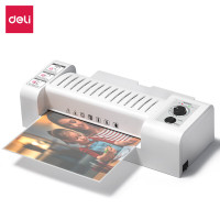 得力 DELI 3891 塑封机 A4 灰色