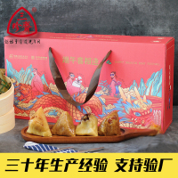 端午喜相逢三珍斋端午粽子礼盒良品盛宴坚果礼盒组合