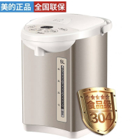 美的(Midea) 电热水壶 Colour201 304 不锈钢