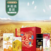 中粮“幸福临门”伴手礼B1礼盒送人