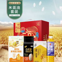 福临门礼盒送人送礼