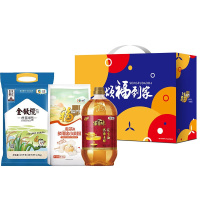 中粮福临门土榨花生油1.8L中粮皇家粮仓丝苗米2.5kg中粮福临门麦芯多用途小麦粉1kg