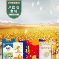 福临门优选礼盒 送人送礼