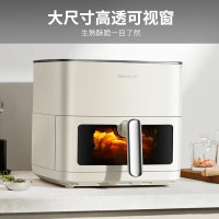 九阳(Joyoung)空气炸锅KL80-V588 焱烤双热源 内外全金属炎烤8L大容量4档风速可调无油低脂煎炸白色