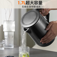 九阳(Joyoung)开水煲17WU2 无死角电热水壶烧水壶 1.7L大容量 0胶水 316L不锈钢一体无缝内胆
