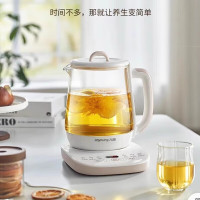 九阳(Joyoung)养生壶K15D-WY6123(A) 迷你玻璃花茶壶煎药壶1.5L养生壶