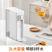 九阳(Joyoung)即饮机JYW-WJ320 台上式电热水壶 家用办公小型桌面烧水壶3s秒速热直饮机2L升