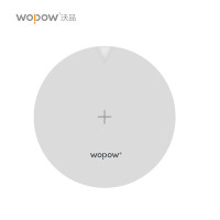 沃品 无线充电器15W快充无线充HW15 白色 通用快充无线闪充