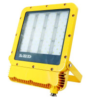 军之光(JUNZHIGUANG)XBG8610B 200W LED灯 黄色 1个/套 计量单位:套