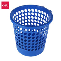 得力(deli)9556垃圾桶 家用清洁桶厨房垃圾纸篓 耐用圆纸篓无盖垃圾桶 家用办公用品