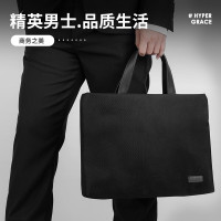 得力(deli)63752公文包 商务男女职业文件袋事务包 文件保护便携涤纶手提袋电脑包 黑色 2只装