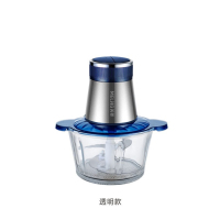 美菱(MELING) 绞肉机家用电动多功能料理机婴儿辅食机切菜绞馅不锈钢搅拌机 2L单套刀(加厚透明碗款)