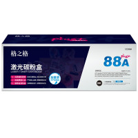 格之格 CC388A 硒鼓 NT-C0388CS 金装版 适用 HP 1007 1008 1106 1108 1213M