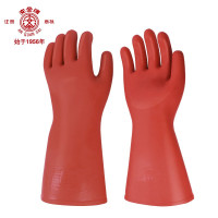 安全牌(AN QUAN PAI)绝缘手套 12KV带电作业用 高压防触电橡胶手套电工电力手套 S012-1