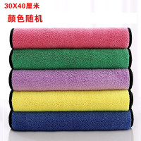 茶花(CHAHUA) 抹布30*40加厚双面抹布吸水不掉毛不沾油家务清洁颜色随机单位:块