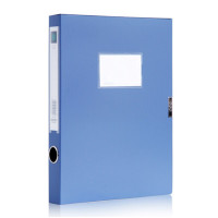 得力(deli) 5602档案盒 蓝色 12个装