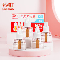 彩虹(RAINBOW)电热蚊香液无味驱蚊电蚊香液体蚊香补充装4瓶(192晚) 5166 单位:组