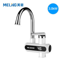 美菱(MELNG) 电热水龙头MF-D305 冷热两用快速加热 单位:个