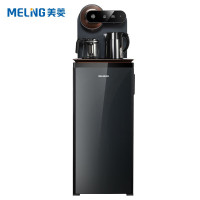 美菱(MELNG) 茶吧机MY-BCT86 家用多功能智能遥控温热型立式饮水机 双出水口 单位:个