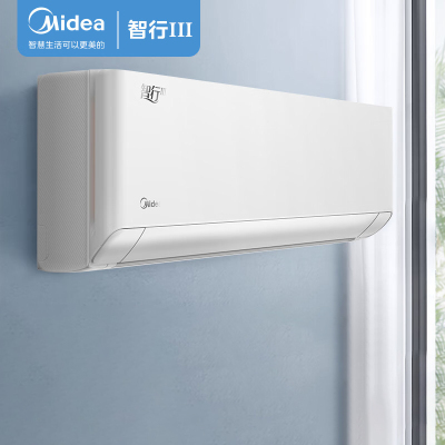 美的Midea 1.5匹空调 新三级能效 变频冷暖自清洁KFR-35G/M1-3 单位:台