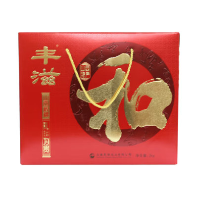 丰滋(FENGZI)[心意礼盒]山西特产汾阳绵核桃薄皮核桃2000g 零食坚果礼盒 单位:盒