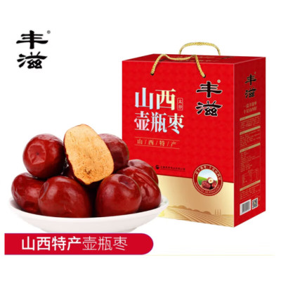 丰滋(FENGZI) 山西特产壶瓶枣礼盒红枣大枣办公室零食节日送礼 688g*2袋 礼盒装 单位:盒