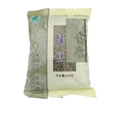 晋唐(JINTANG)优质绿豆 500克*40袋*1箱 单位:箱