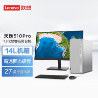 联想(Lenovo) 天逸510pro 27寸显示器 单位:台
