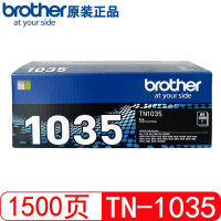 兄弟(brother) TN-1035墨粉盒 适用于MFC-1919NW激光打印机 单位:个