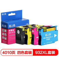 格之格(G&G) 932XL墨盒933XL墨盒 适用惠普HP 6100 黑色彩色四色套装 单位:套