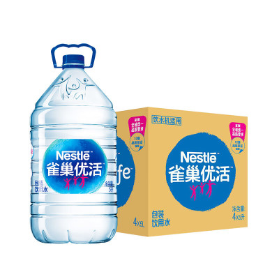 雀巢优活(Nestle)饮用水大瓶桶装水纯净水5.5L*4桶整箱 单位:箱