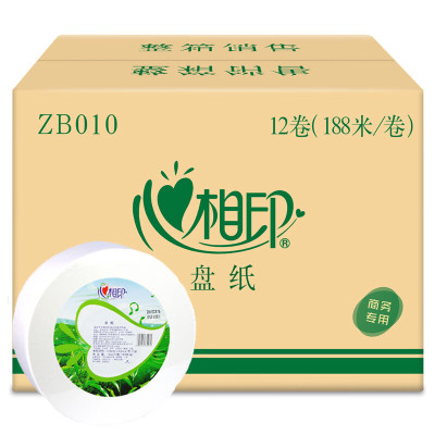 心相印(Mind Act Upon Mind) 大盘纸3层188米12卷卫生纸卷筒纸商务用纸 ZB010 单位:箱