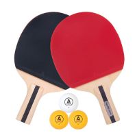 得力(deli) 安格耐特F2366B乒乓球拍直拍对拍 正红反黑 2支/副 带三球 单位:副
