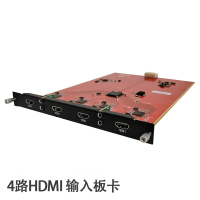 高科光电(GKGD) 输入卡 单板HDMI接入 单位:块