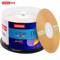 联想(Lenovo)DVD+R 光盘/刻录碟片 4.7GB 16倍速 台产档案系列 空白光盘 50片 桶装 单位:桶