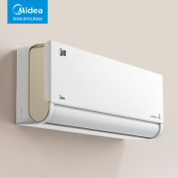 美的Midea 2匹内机 旋耀 新三级 变频冷暖空调KFR-50GW/N8MXA3 含复杂环境的上门安装及售后 单位:台
