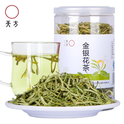 天方 茶叶瓶装金银花茶干花泡茶配菊花花草茶35g 单位:盒