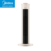 美的Midea 电暖器立式家用电散热器 安静低噪多功能速热 NFU-H(雅士金)单位:台