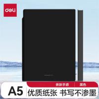 得力(deli) 22290 U型笔插皮面本-A5-210mm*143mm/112张 黑色/蓝色/棕色/红色 单位:本