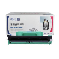 格之格(G&G) NT-DB1035鼓组件 适用兄弟1518/1608/1618 联想7206/7206w 单位:支