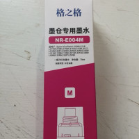 格之格(G&G) 004红色墨水 适用爱普生 L3117 3118 3108 5198 1118 单位:瓶