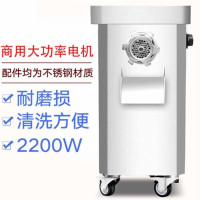 邦捷 不锈钢绞肉机JQ-22 商用大功率强力多动能电动灌肠机 单位:台