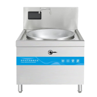 邦捷 大锅电磁灶 20Kw 大功率电磁炉商用电磁灶台大锅灶 单位:台
