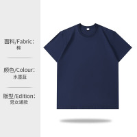 回力 短袖T恤 厚实不透打底衫男女上衣夏季 水墨蓝 尺码备注 单位:件
