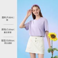 回力 短袖T恤 厚实不透打底衫男女上衣夏季 薰衣草紫 尺码备注 单位:件
