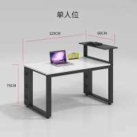德诚和办公家具职员办公桌椅组合屏风卡位办公桌4/6/8人位办公室隔断工位员工桌现代简约北欧办公桌