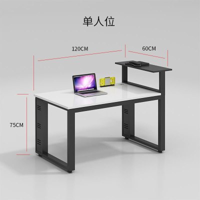 德诚和办公家具职员办公桌椅组合屏风卡位办公桌4/6/8人位办公室隔断工位员工桌现代简约北欧办公桌
