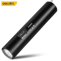 得力(deli)强光远射夜行家用应急户外迷你小手电筒 DL551003