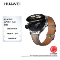 华为(HUAWEI)WATCH Buds 卡其色真皮表带 47mm表盘 手表耳机二合一 AI降噪通话 健康管理